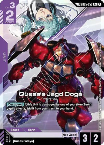 Quess's Jagd Doga (R+) (Link Rare) (GD05-053) - Freedom Ascension (R+)