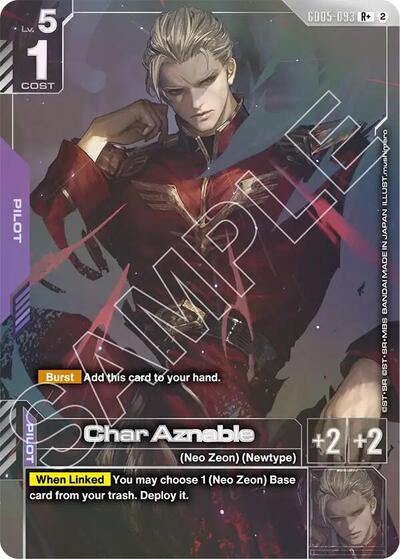 Char Aznable (R+) (GD05-093) - Freedom Ascension (R+)