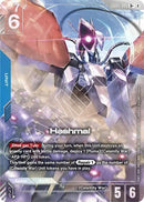 Hashmal (R+) (GD05-006) - Freedom Ascension (R+)