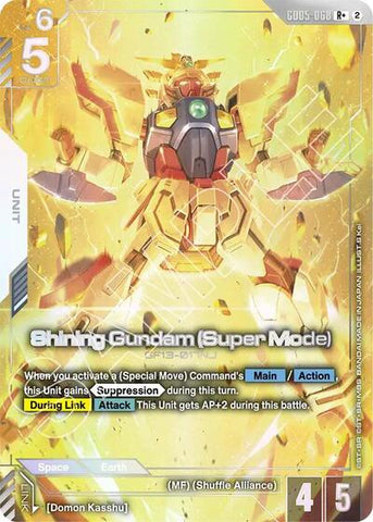 Shining Gundam (Super Mode) (R+) (GD05-068) - Freedom Ascension (R+)