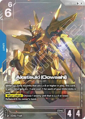 Akatsuki (Oowashi) (R+) (GD05-004) - Freedom Ascension (R+)