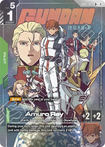 Amuro Ray (R+) (GD05-085) - Freedom Ascension (R+)