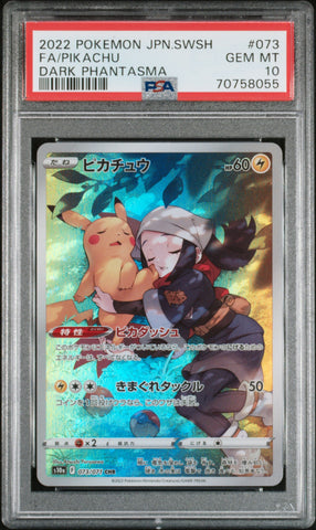 PSA 10 - Dark Phantasma (Japanese) - Pikachu #073