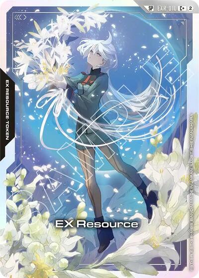 EX Resource (C+) (EXR-010) - Freedom Ascension (C+)