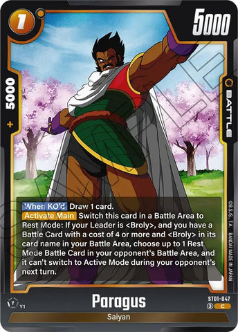 Paragus [Story Booster 01]