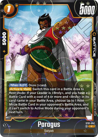 Paragus (Dragon Ball Pattern) [Story Booster 01]