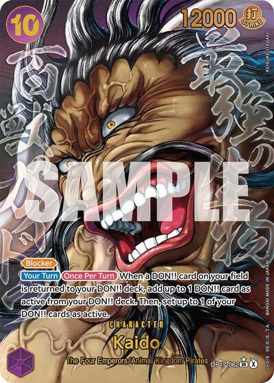Kaido (Super) - (OP17-062) - The World's Strongest Warriors - (Super Rare)