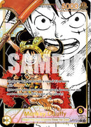Monkey.D.Luffy (Super Leader) - (OP17-079) - The World's Strongest Warriors - (Leader)