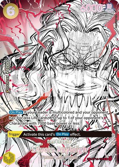Silvers Rayleigh - (OP14-108) - The World's Strongest Warriors - (Rare)