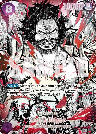 Gol.D.Roger - (P-107) - The World's Strongest Warriors - (Promo)