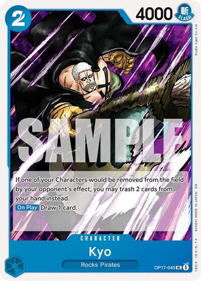 Kyo - (OP17-045) - The World's Strongest Warriors - (Uncommon)