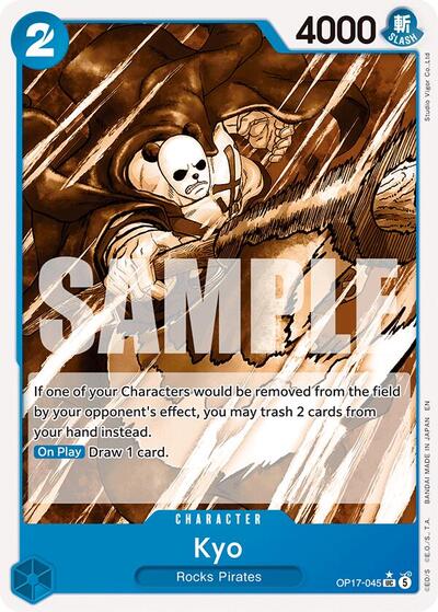Kyo (Pandaman Art) - (OP17-045) - The World's Strongest Warriors - (Uncommon)