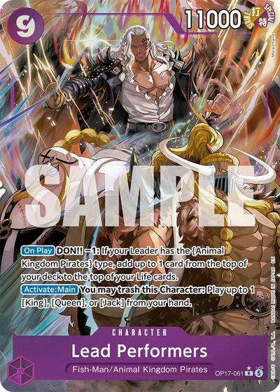Lead Performers - (OP17-061) - The World's Strongest Warriors - (Rare)