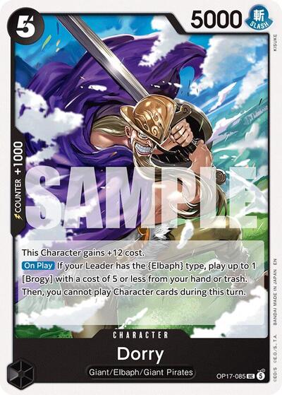 Dorry - (OP17-085) - The World's Strongest Warriors - (Uncommon)