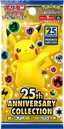 Pokemon 25th Anniversary Japanese Booster Box