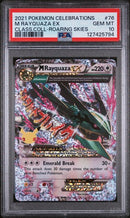 PSA 10 - Celebrations - M Rayquaza EX