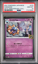 PSA 10 - 25th Anniversary Collection (Japanese) - Cosmoem