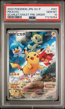 PSA 10 - Scarlet Violet Promo 001/SV-P Pikachu (Japanese)