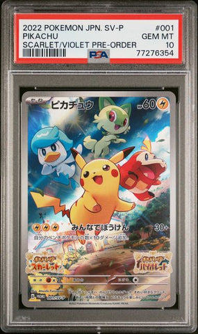 PSA 10 - Scarlet Violet Promo 001/SV-P Pikachu (Japanese)