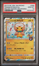 PSA 10 - Pokemon Center Tohoku Reopening - Tohoku's Pikachu