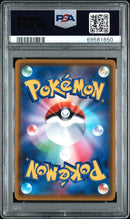 PSA 10  - JPN S-P PikaPika! Pikachu! Campaign - Pikachu VMAX