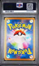 PSA 10 - Shiny Treasures - Gardevoir ex