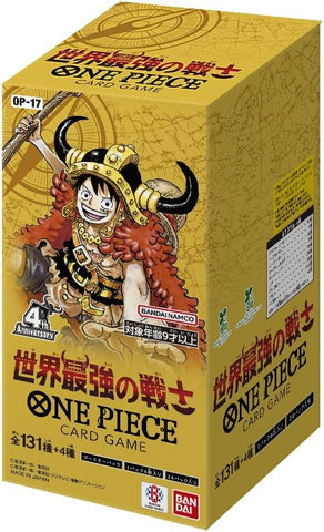 One Piece - Japanese - The World's Strongest Warriors Booster Box