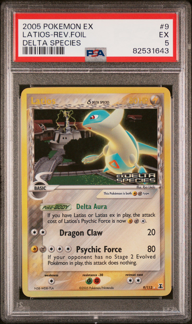 PSA 5 - Delta Species - Latios - Reverse Holo