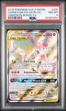 PSA 8 - Unbroken Bonds - Gardevoir & Sylveon GX