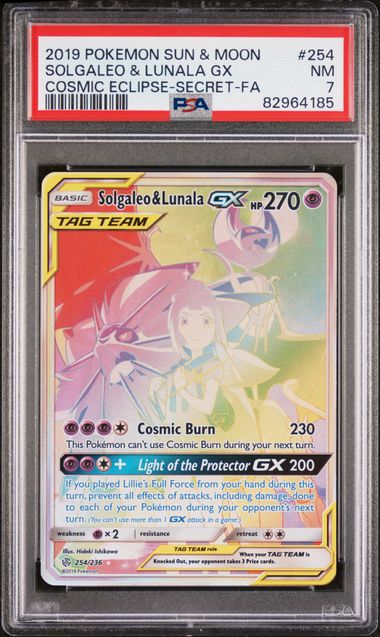 PSA 7 - Cosmic Eclipse - Solgaleo & Lunala GX