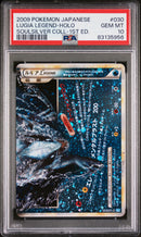 PSA 10 - Soulsilver Collection (Japanese) - Lugia Legends - Holo
