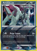 Arceus - (AR1) - Arceus - (Holo Rare)