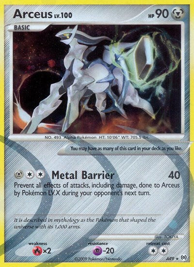 Arceus - (AR9) - Arceus - (Holo Rare)