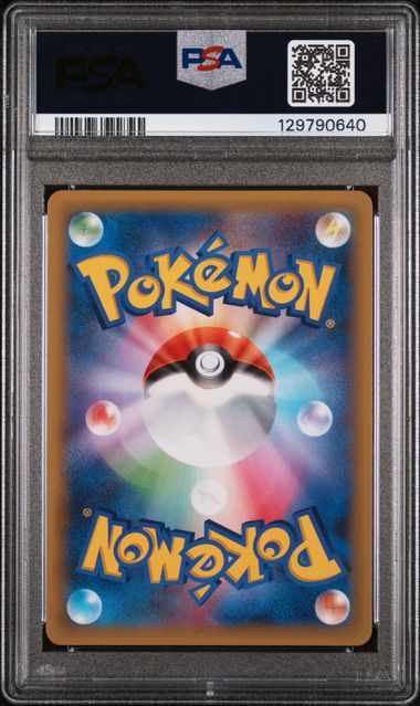 PSA 10 -  25th Anniversary Edition JP  - Zekrom