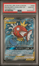 PSA 10 - Tag Bolt (Japanese) - Magikarp & Wailord Gx
