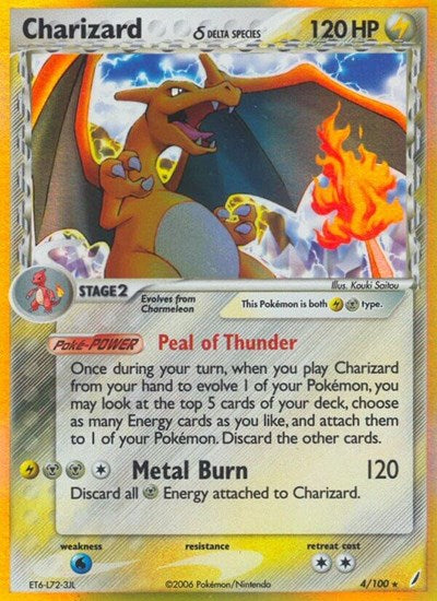Charizard (Delta Species) - (4/100) - Crystal Guardians - (Holo Rare)