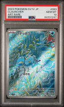 PSA 10 - Violet (Japanese) - Clauncher