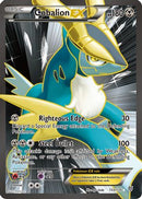 Cobalion EX (133/135) [Black & White: Plasma Storm]
