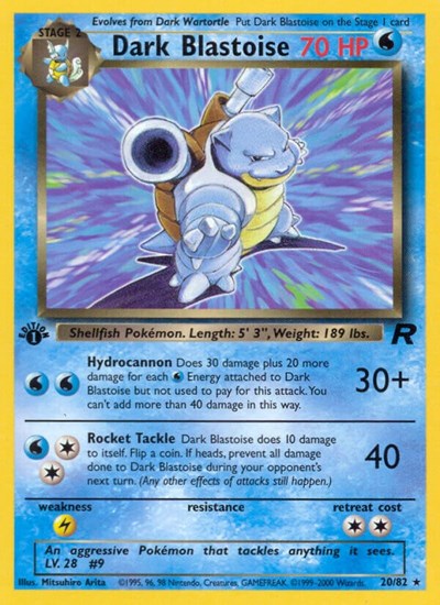 Dark Blastoise (20) - (20/82) - Team Rocket - (Rare)