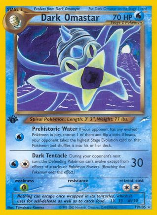Dark Omastar (19/105) [Neo Destiny Unlimited]