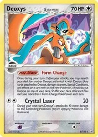 Deoxys (5/110) (Delta Species) (Stamped) [EX: Holon Phantoms]