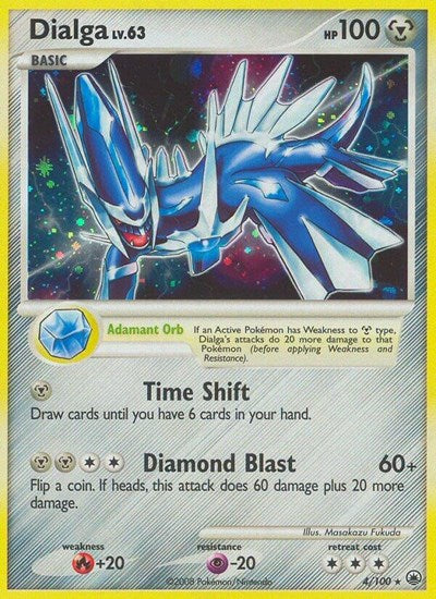 Dialga - (4/100) - Majestic Dawn - (Holo Rare)