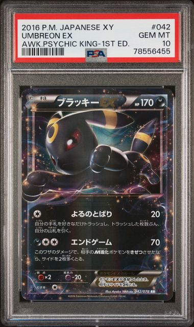 PSA 10 - Awakening Psychic King 1st Edition - Umbreon EX