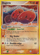 Dugtrio (5/100) (Stamped) [EX: Crystal Guardians]
