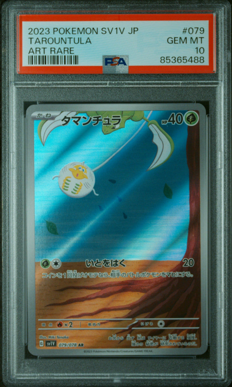 PSA 10 - Violet (Japanese) - Tarountula