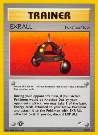 EXP.ALL (93/105) [Neo Destiny Unlimited]