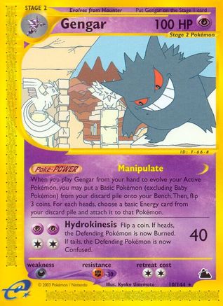 Gengar (10/144) [Skyridge]