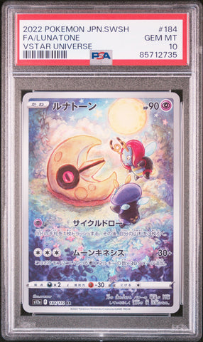 PSA 10 - Vstar Universe (Japanese) - Lunatone #184