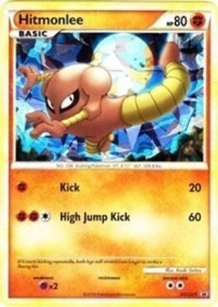 Hitmonlee (HGSS25) [HeartGold & SoulSilver: Black Star Promos]