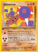 Hitmontop (22/75) [Neo Discovery Unlimited]